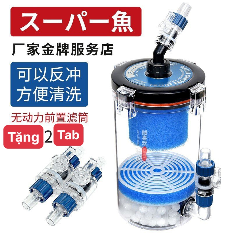 Lọc phụ Marine 200B và 240B (Fi 12, 16, 20) trong suốt - tặng kèm 2 Tab khoá