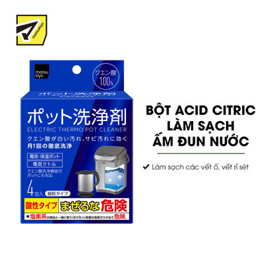 Bột acid citric làm sạch ấm đun nước matsukiyo (30g x 4 gói/hộp)