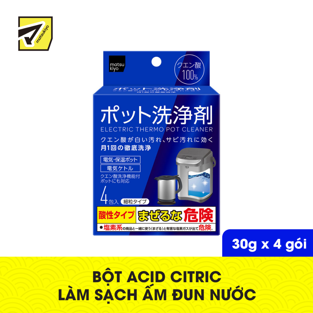 Bột acid citric làm sạch ấm đun nước matsukiyo (30g x 4 gói/hộp)