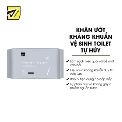 Khăn ướt vệ sinh toilet kháng khuẩn và tự phân hủy matsukiyo (20 tờ x 2 gói)