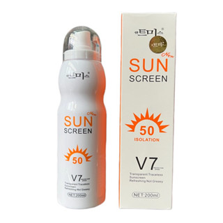 Xịt Chống Nắng Hàn Quốc Sun Screen V7
