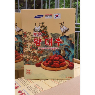 Táo đỏ Hàn Quốc 1kg ( Date 2027)