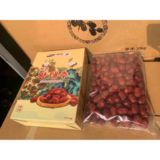 Táo đỏ Hàn Quốc 1kg ( Date 2027)