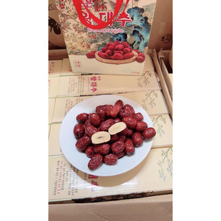 Táo đỏ Hàn Quốc 1kg ( Date 2027)