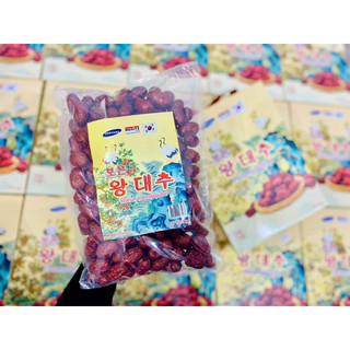 Táo đỏ Hàn Quốc 1kg ( Date 2027)