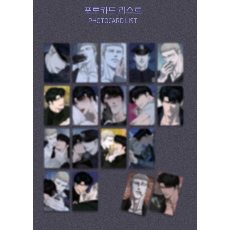 Card thẻ ảnh Random Shutline/ pack random