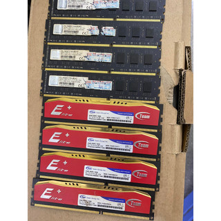 Ram ddr3 ( bộ nhợ trong ) 4G buss 1333 và 1600 đủ loại hàng chính hãng.