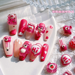 Set charm gấu dâu trang trí móng