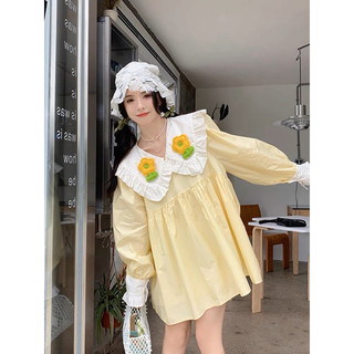 Đầm babydoll (hàng taobao có sẵn)