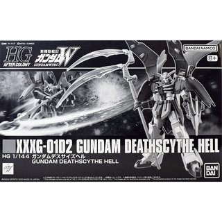 Mô hình gundam hg xxxg-01d2 deathscythe hell