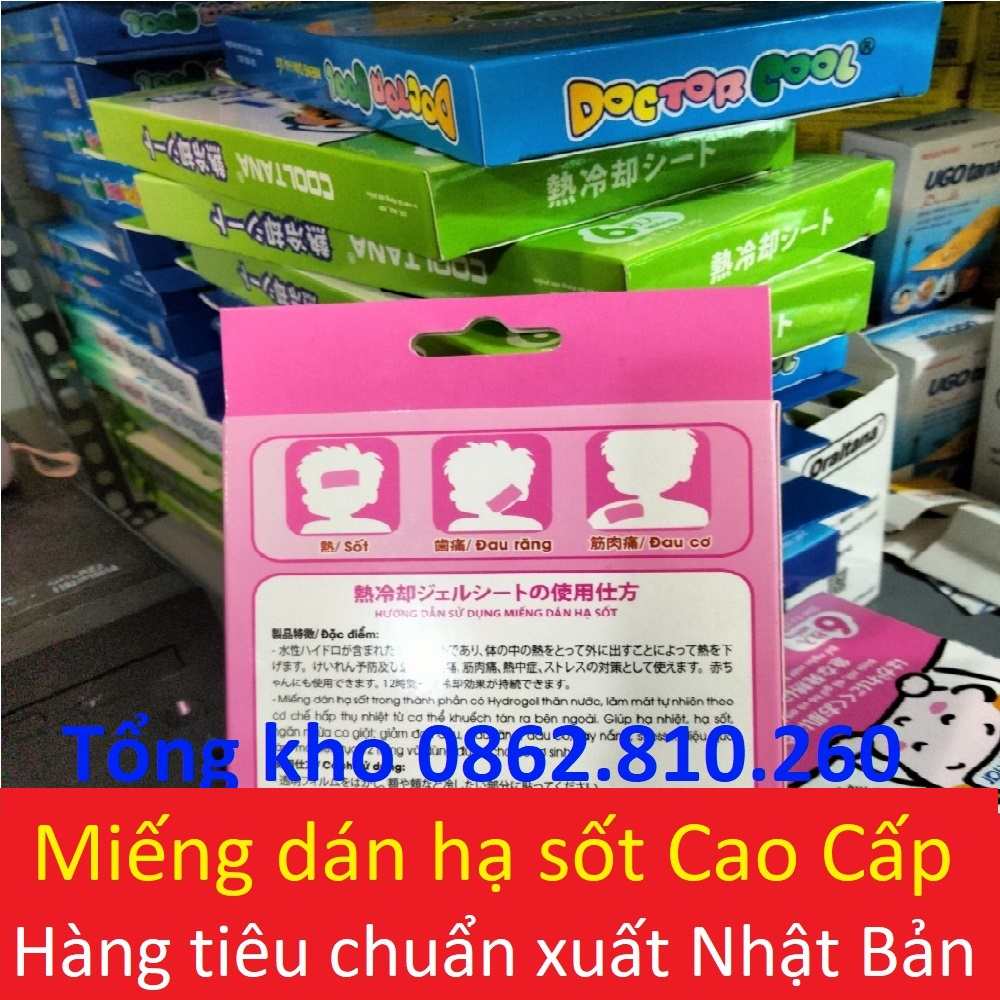 MIẾNG DÁN HẠ SỐT cooling sheet apple / doctor cool gel / Japan Technology cooltana doctorcool