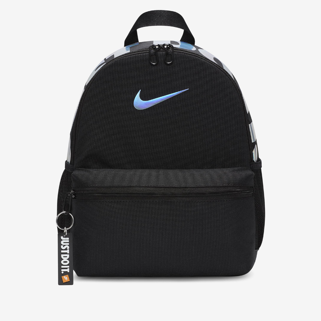 Balo Unisex Brasilia JDI Mini chính hãng