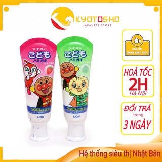 Kem Đánh Răng Trẻ Em Lion Nội Địa Nhật 40g