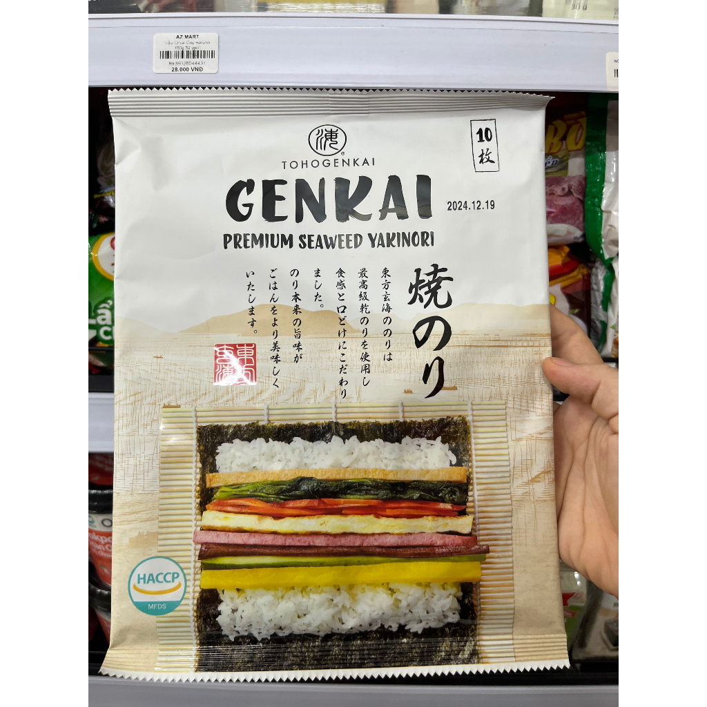 Rong biển cuộn cơm Tohogenkai gói 22g