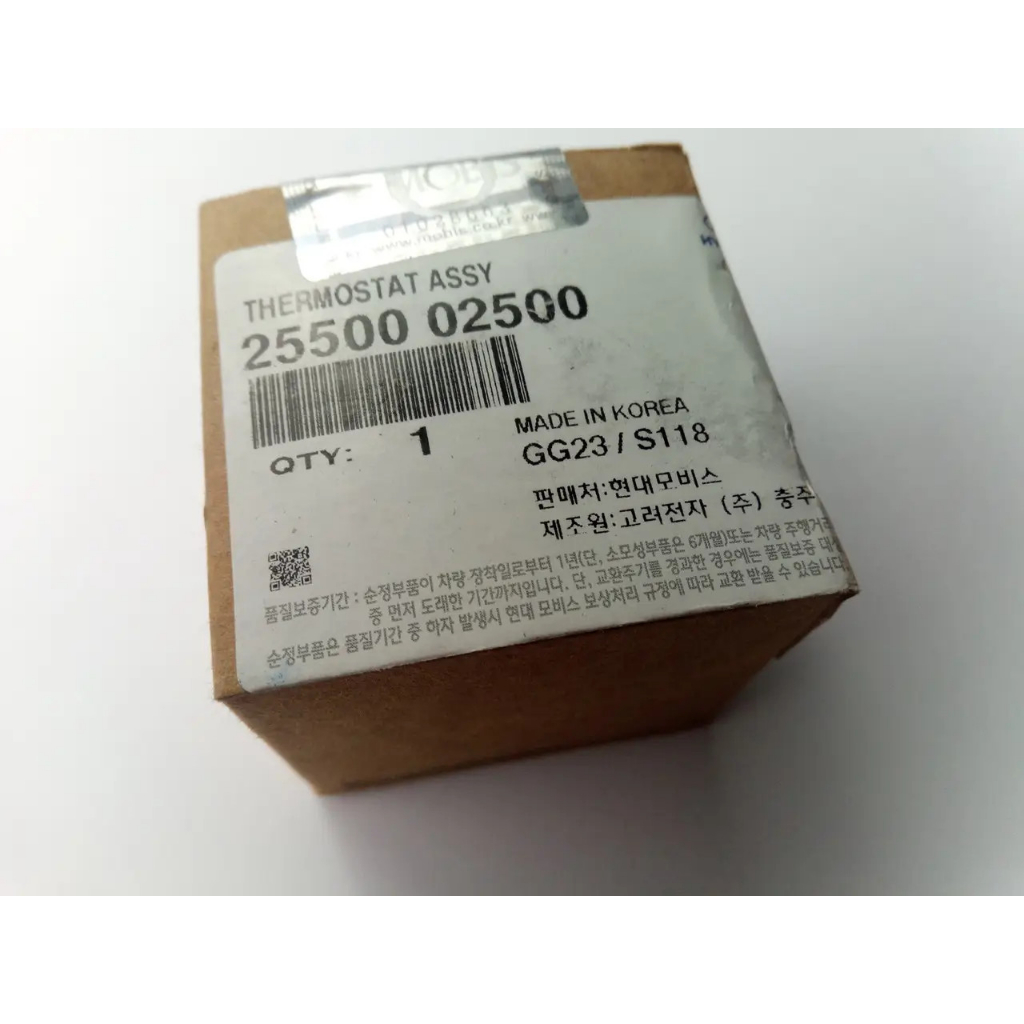 Van hằng nhiệt MORNING 2005 - 2010, GETZ 1.1, EON, I10 2008 - 2010 - Hàng chính hãng: 2550002500