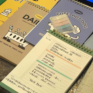 Sổ lò xo record & planner NEVER size A5