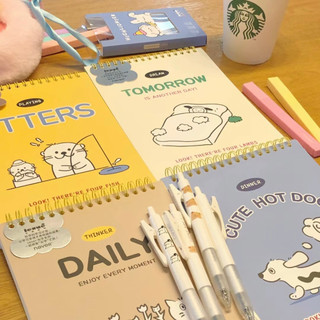 Sổ lò xo record & planner NEVER size A5