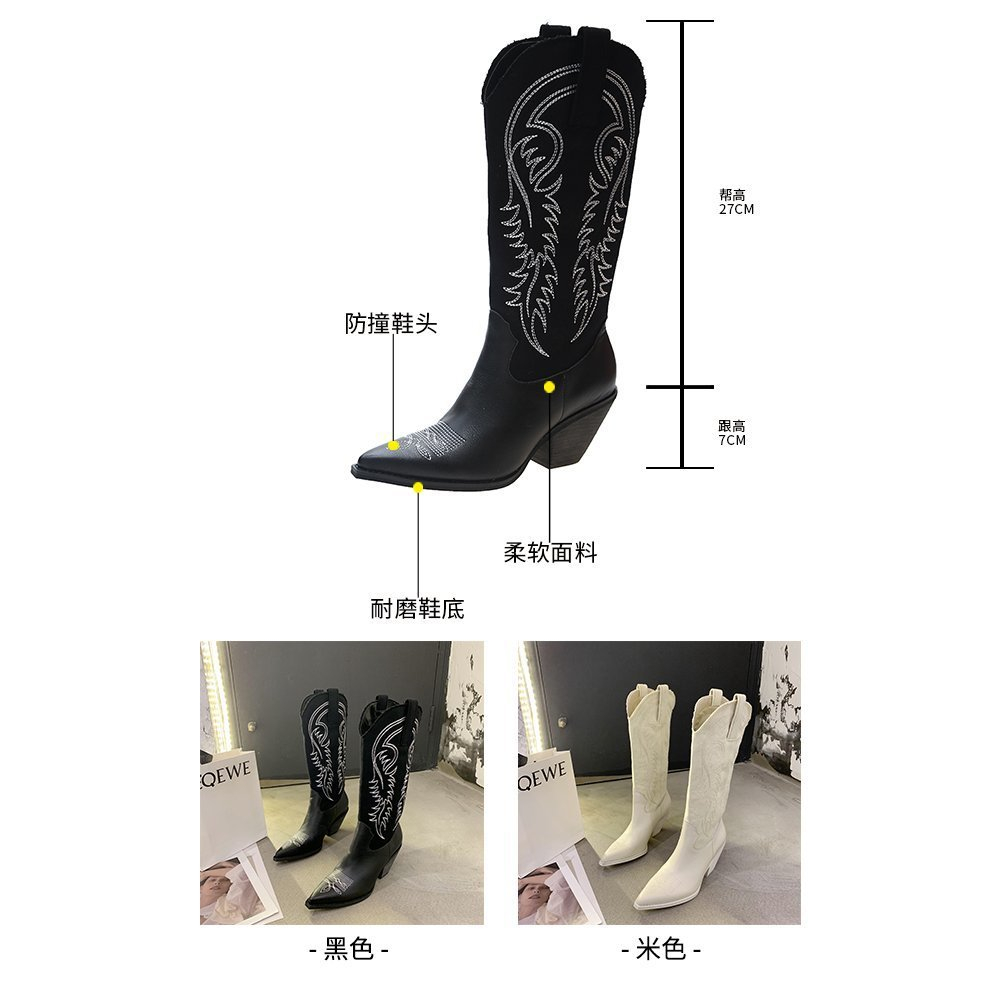 BOOT CAO BỒI COWBOY NỮ XU HƯỚNG HOT 2023