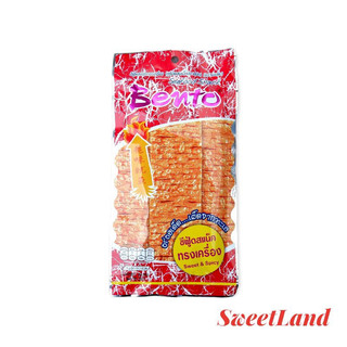 (GÓI LỚN) Mực Bento Thái Lan Khổng Lồ