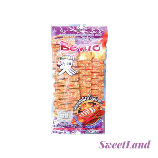 (GÓI LỚN) Mực Bento Thái Lan Khổng Lồ