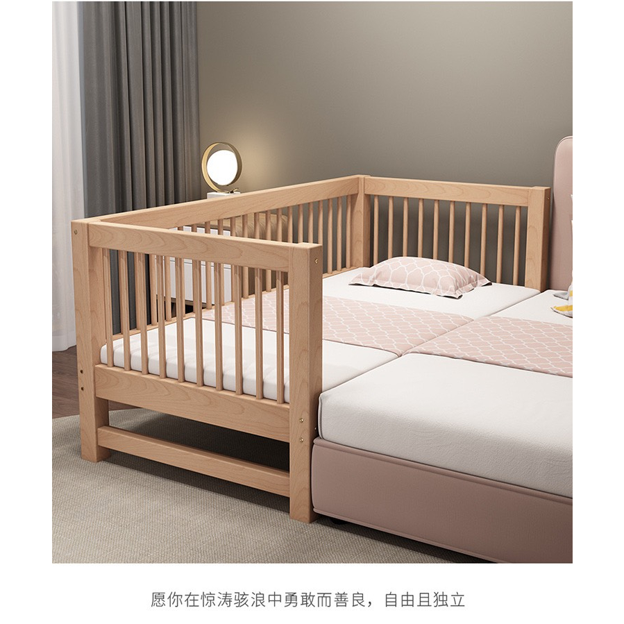 Giường cũi cho bé, giường ngủ trẻ em dài 1m5 rộng 80cm gỗ thông nhập khẩu - Nội Thất HT