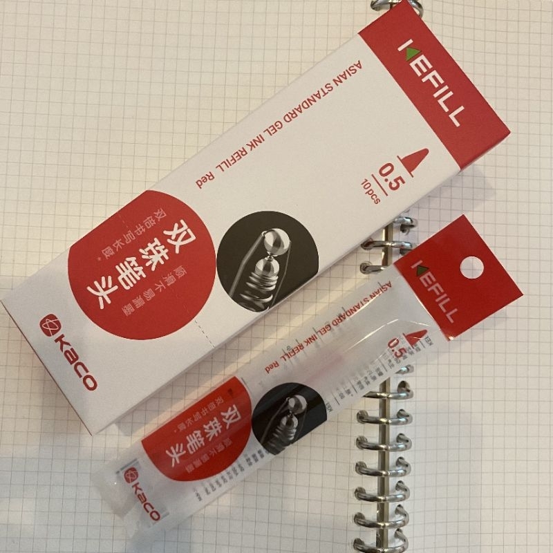Ruột bút bi gel Kaco Pure ngòi 0,5mm ( bộ 10 ngòi).