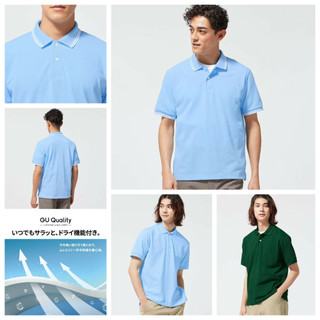 Nam/nữ - áo polo ngắn tay dòng gu dry