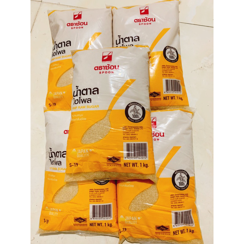 Đường mía hữu cơ Thái Lan 1kg