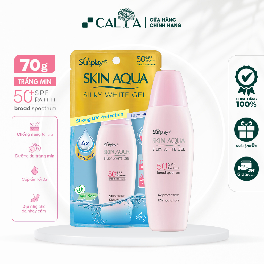 Kem Chống Nắng Sunplay Skin Aqua Dạng Gel Dưỡng Da Trắng Mịn - Sunplay Skin Aqua Silky White Gel SPF50+, PA++++ 30g/70g