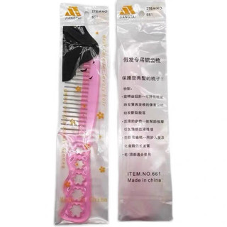 Lược chải tóc giả dài răng inox