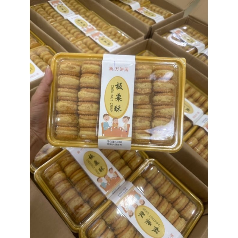 Bánh hạt dẻ đài loan