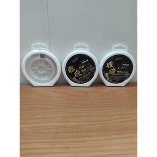 Cước Thẻo Carbon MRT Phi Quân 50m