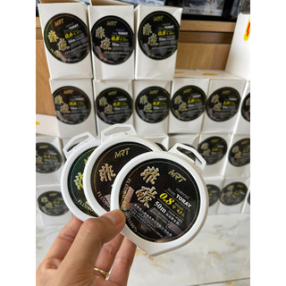 Cước thẻo carbon mrt phi quân 50m