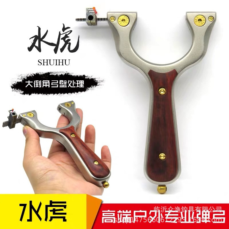 Ná Cao Su siêu cấp chạc 7.5 Thép 440C siêu bền. .