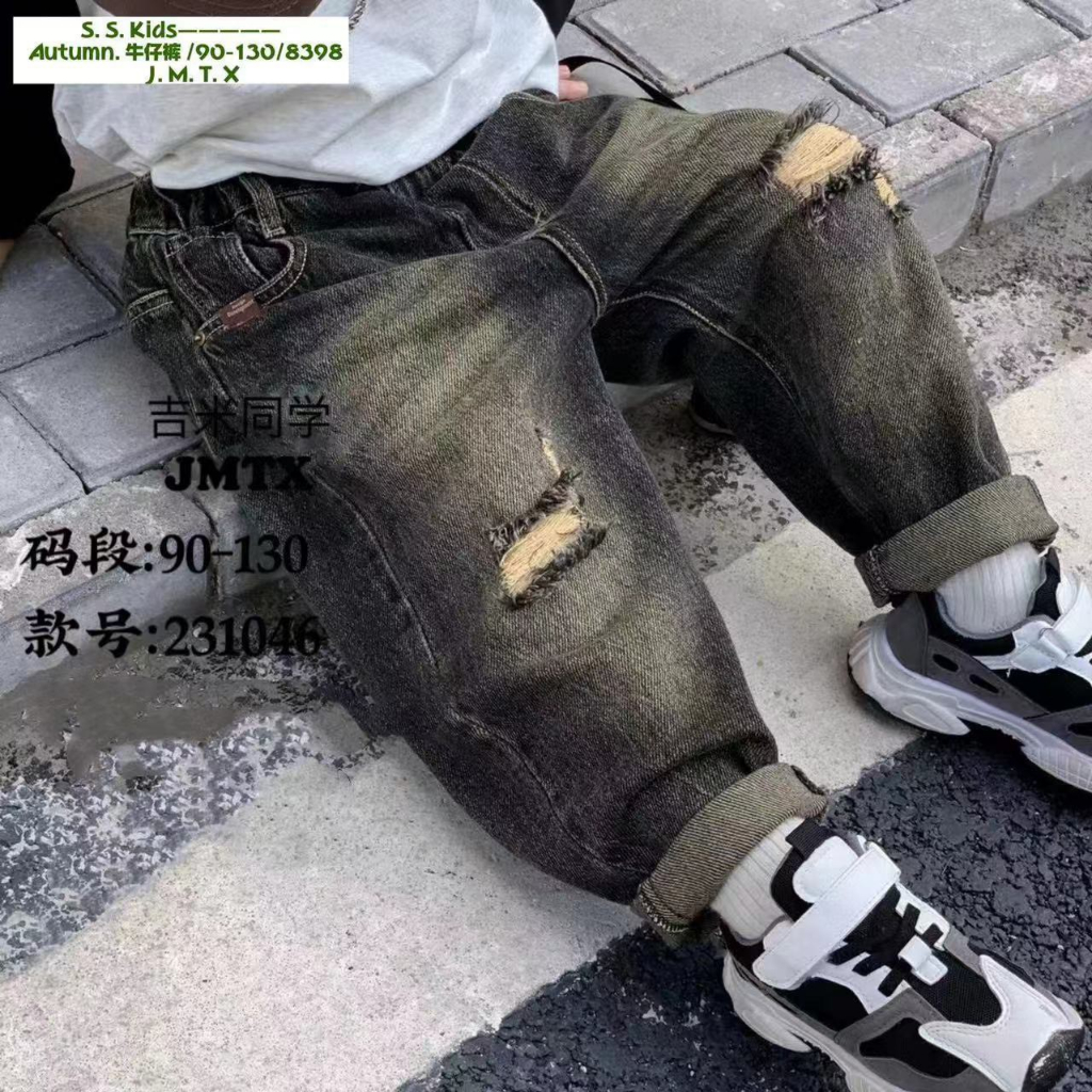 Quần dài bé trai, quần bò xanh cào rách và trơn sành điệu cho bé 10-25kg