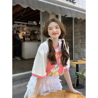 Áo thun ( hàng taobao có sẵn )