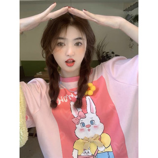 Áo thun ( hàng taobao có sẵn )