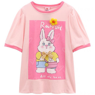 Áo thun ( hàng taobao có sẵn )