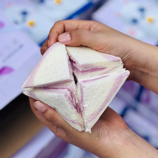 Lẻ 1 bánh sanwich vị khoai môn