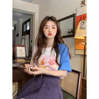 Áo thun  ( hàng taobao có sẵn )