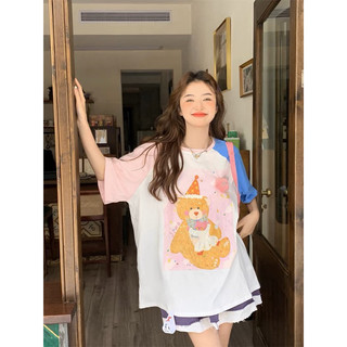Áo thun  ( hàng taobao có sẵn )