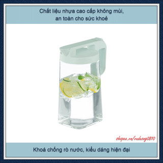 Bình nước cao cấp Inochi Plus 2.1L - thiết kế hiện đại, kiểu dáng trang nhã (giao màu ngẫu nhiên)