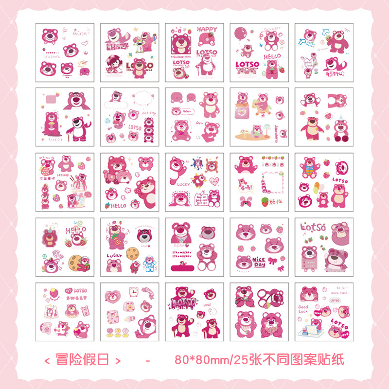 Sticker Gấu Gâu Cute 1K DỄ THƯƠNG KHÔNG THẤM NƯỚC MÀU SẮC ĐẸP trang trí Sổ Vở Bình Nước