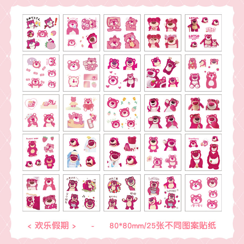 Sticker Gấu Gâu Cute 1K DỄ THƯƠNG KHÔNG THẤM NƯỚC MÀU SẮC ĐẸP trang trí Sổ Vở Bình Nước