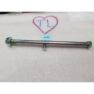 cốt đùm trước - sau - gấp. wave - dream - RS - ws 110 (loại xịn)
