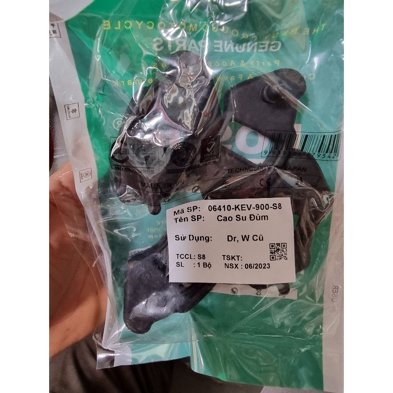 Cao su đùm wave - dream - RS - ws