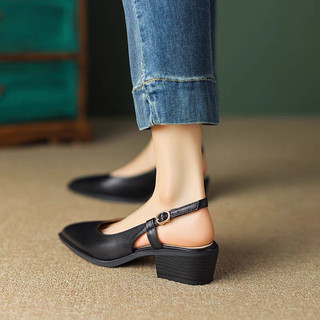 Size Station - Giày Slingback da siêu mềm basic 4cm 400030