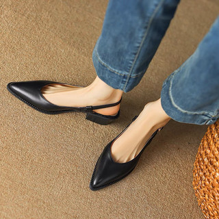 Size Station - Giày Slingback da siêu mềm basic 4cm 400030