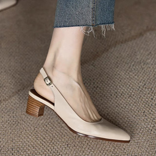 Size Station - Giày Slingback da siêu mềm basic 4.5cm 450020