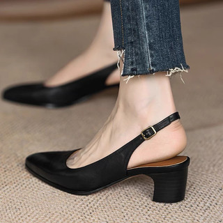 Size Station - Giày Slingback da siêu mềm basic 4.5cm 450020